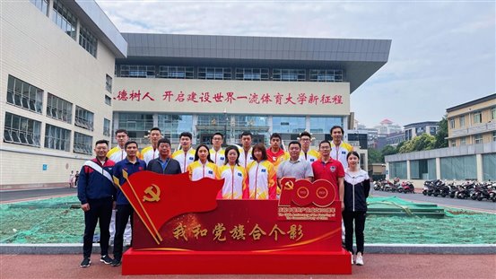 游泳代表队
